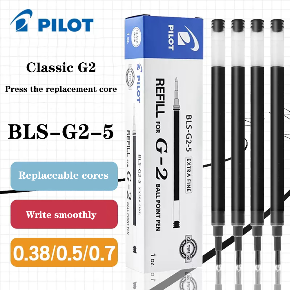 Pilot Pen G2 - 6 قطعة اليابان الطيار هلام عبوات