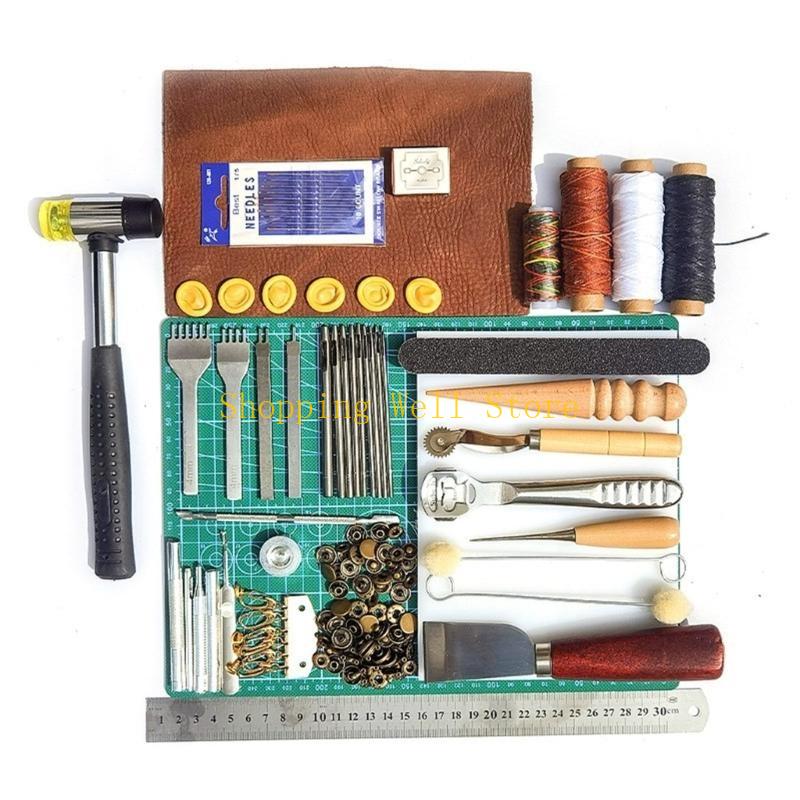 Leatherwork Beginner Tools - أدوات ومستلزمات العمل الجلدية KX4B مناسبة