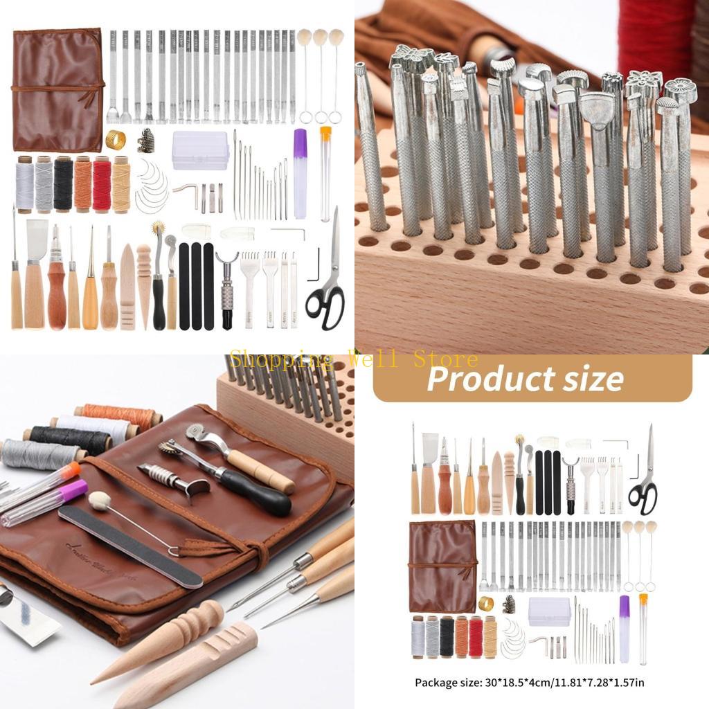 Groover Stitching Tool - أداة إصلاح الجلود KX4B، أدوات العمل