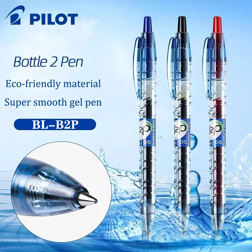 Pilot Pen G2 - 1 قطعة اليابان الطيار هلام القلم