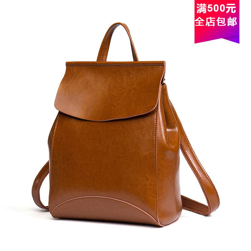 حقيبة ظهر نسائية من الجلد الطب - مراجعة Leather Work Rucksack وسعره