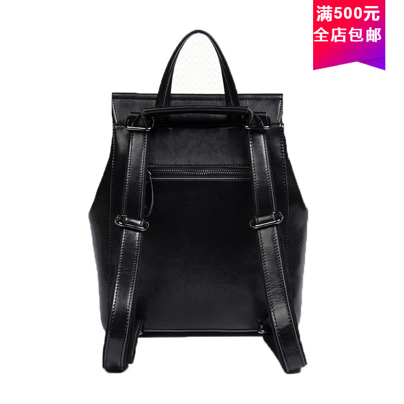 حقيبة ظهر نسائية من الجلد الطب - مراجعة Leather Work Rucksack وسعره