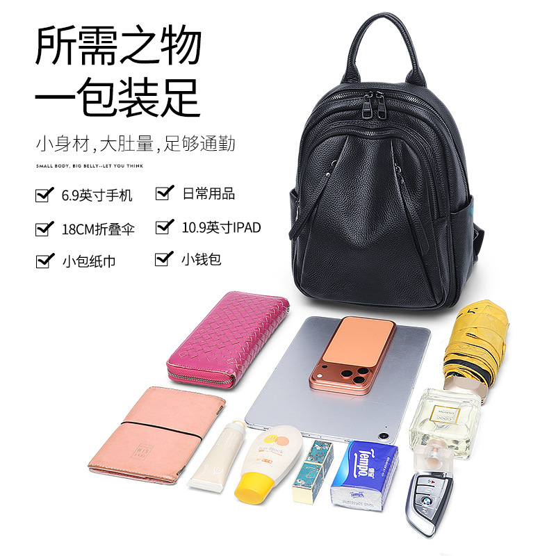 حقيبة ظهر جلدية كبيرة السعة لل - مراجعة Leather Work Rucksack وسعره