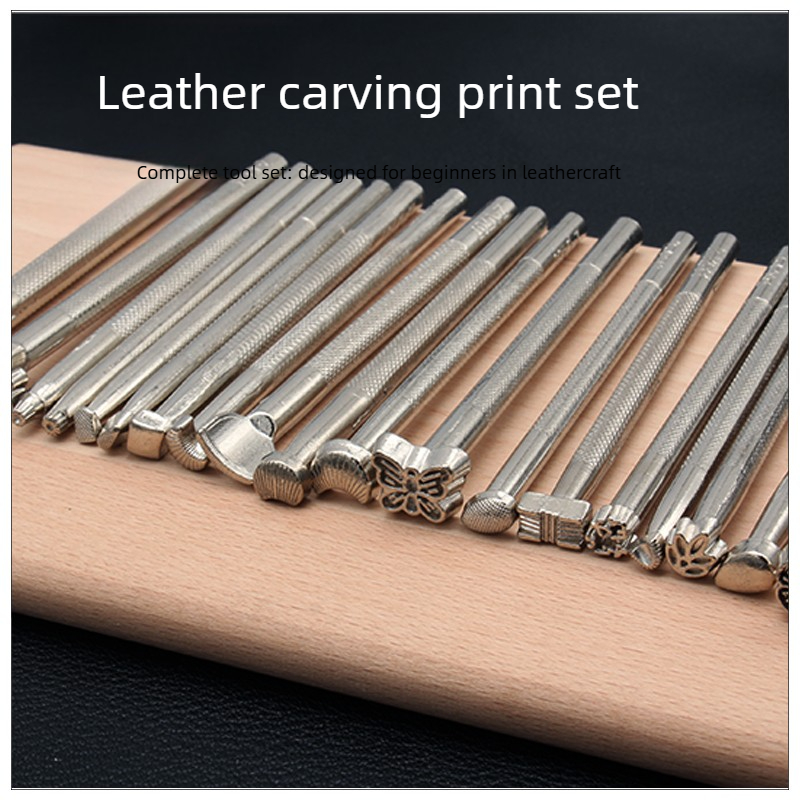 مجموعة أدوات نقش وتشكيل الجلد، - مراجعة Swivel Knife Tool وسعره